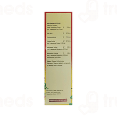 Hemocare Syrup 300Ml Hemocare Syrup 300Ml