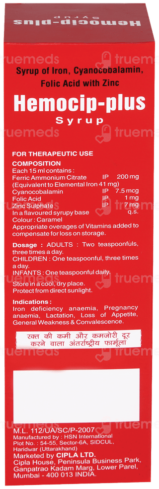 Hemocip Plus Syrup 225Ml