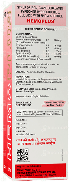 Hemoplus Syrup 225ml