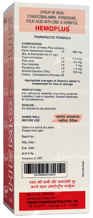 Hemoplus Syrup 450ml