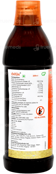 Hemozink Syrup 300ml