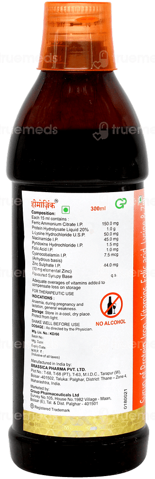 Hemozink Syrup 300ml