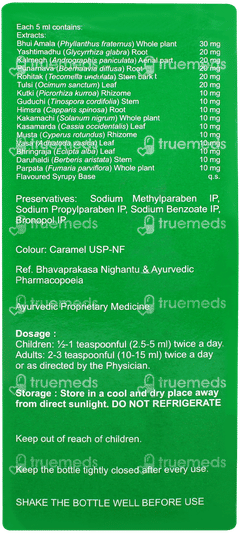 Hepaneed Syrup 200ml