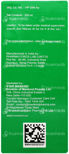 Hepaneed Syrup 200ml