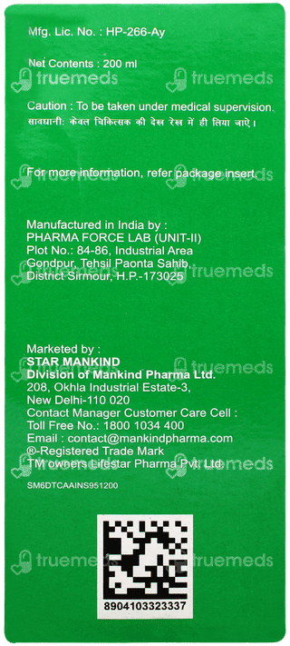 Hepaneed Syrup 200ml