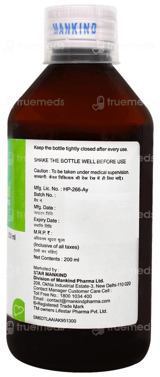 Hepaneed Syrup 200ml