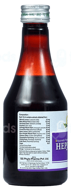 Hepjaun Syrup 300Ml