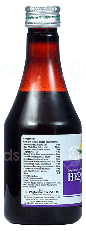 Hepjaun Syrup 300Ml