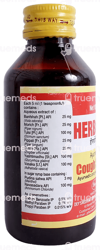 Herbodil Syrup 100ml