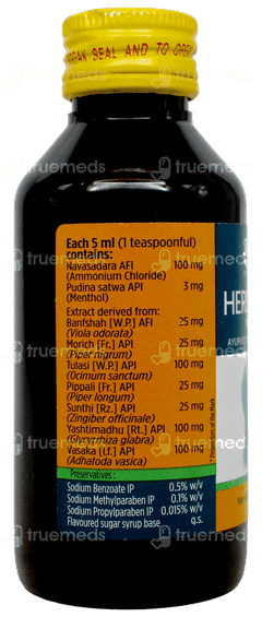 Herbodil Syrup 100Ml