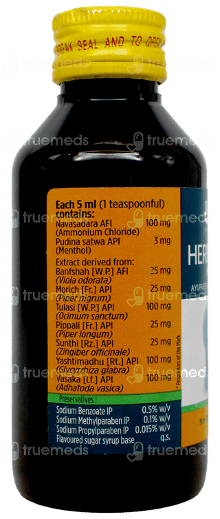 Herbodil Syrup 100Ml