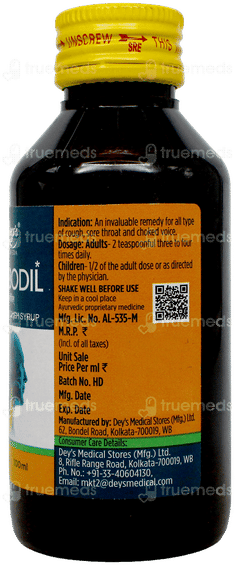 Herbodil Syrup 100Ml