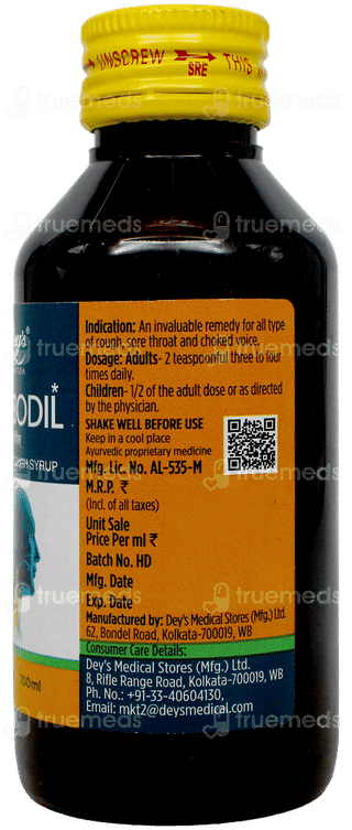 Herbodil Syrup 100Ml