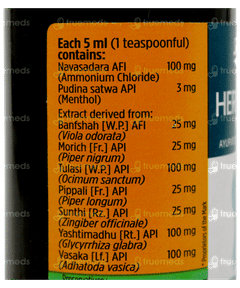 Herbodil Syrup 100Ml