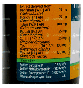 Herbodil Syrup 100Ml
