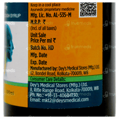 Herbodil Syrup 100Ml