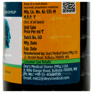 Herbodil Syrup 100Ml