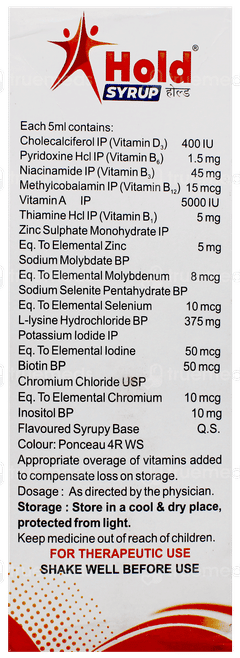 Hold Syrup 200Ml