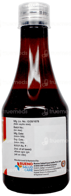 Hold Syrup 200Ml