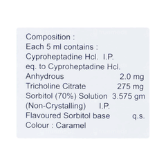 Hysin Syrup 200Ml