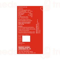 Irange Paed Syrup 100 ML
