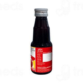 Irange Paed Syrup 100 ML