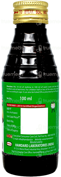 Hamdard Joshina 100Ml