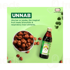 Hamdard Joshina 100ml