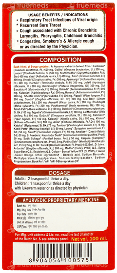 Aimil Jufex Forte Syrup 100ml