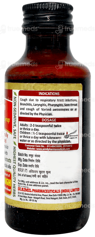 Aimil Jufex Syrup 100ml