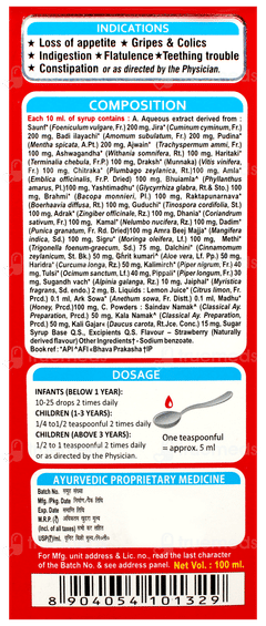 Aimil K G Tone Forte Syrup 100Ml