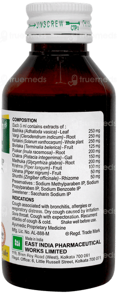 Kafbin No Added Sugar Syrup 100ml