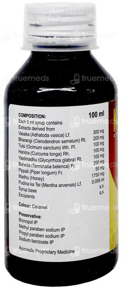 Kofend Cough Syrup 100Ml