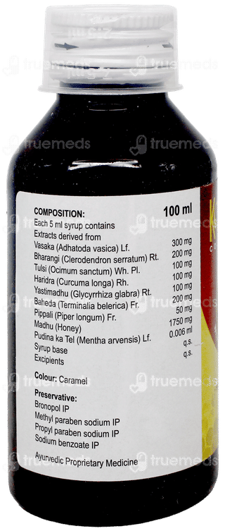Kofend Cough Syrup 100Ml