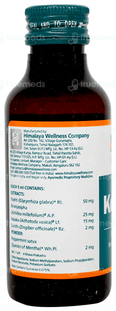 Himalaya Koflet Ex Sugar Free Linctus 100ml