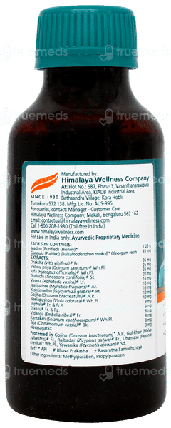 Himalaya Koflet Syrup 100ml Himalaya Koflet Syrup 100ml