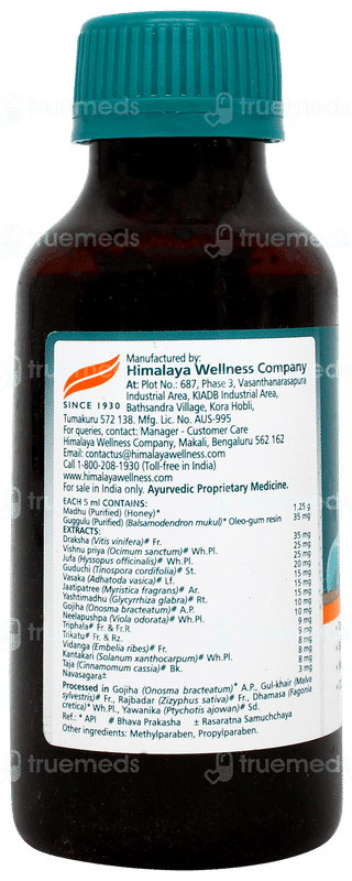 Himalaya Koflet Syrup 100ml