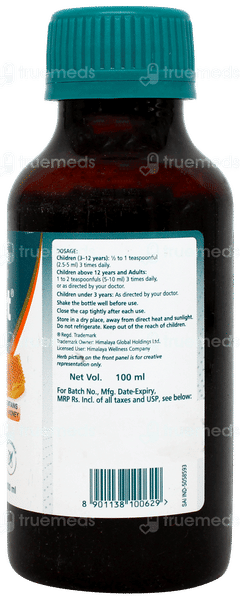 Himalaya Koflet Syrup 100ml Himalaya Koflet Syrup 100ml