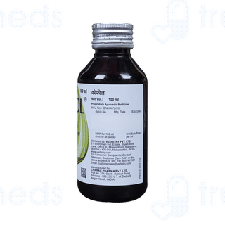 Kofol Syrup 100ml
