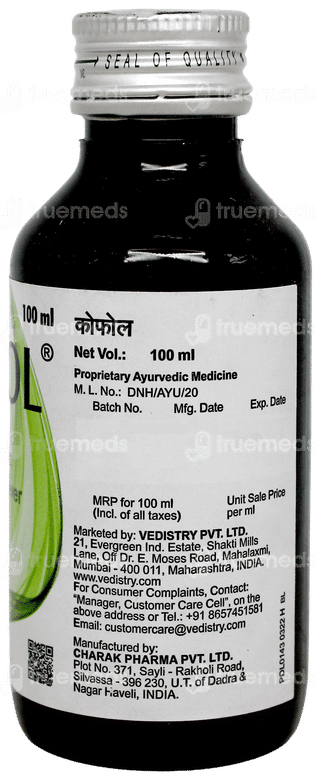 Kofol Syrup 100Ml