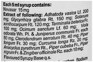 Kofol Syrup 100Ml
