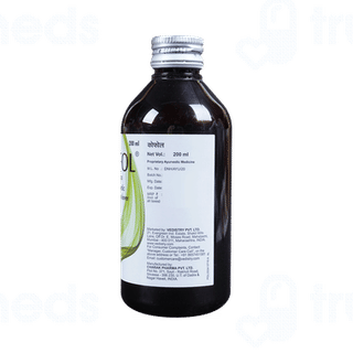 Kofol Syrup 200ml