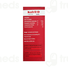 Kufril D Junior Syrup 60ml Kufril D Junior Syrup 60ml