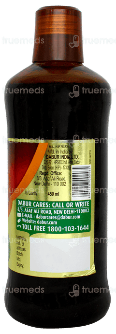Dabur Kumaryasava 450ml