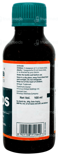 Himalaya Liv 52 Ds Syrup 100ml Himalaya Liv 52 Ds Syrup 100ml