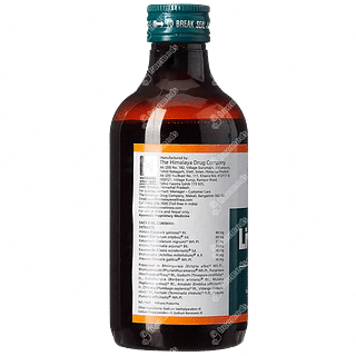 Himalaya Liv 52 Ds Syrup 200 ML