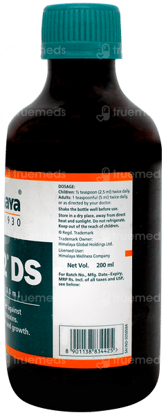 Himalaya Liv 52 Ds Syrup 200ml