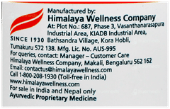 Himalaya Liv 52 Ds Syrup 200Ml