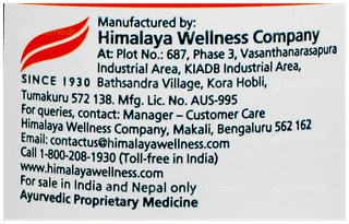 Himalaya Liv 52 Ds Syrup 200Ml