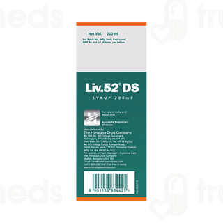 Himalaya Liv 52 Ds Syrup 200ml